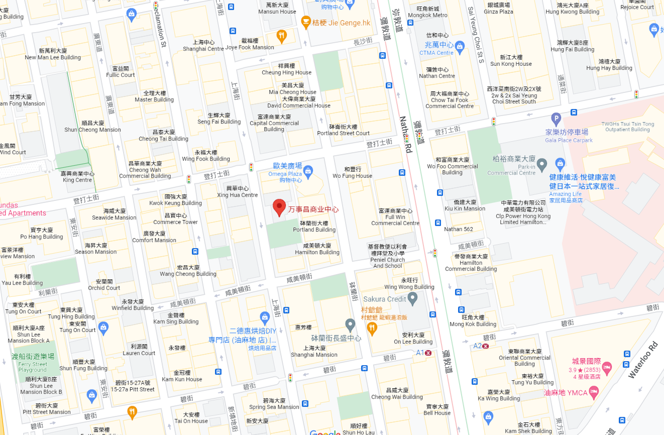 香港工作網33jobs.com , 一站式招聘, 搵工平台